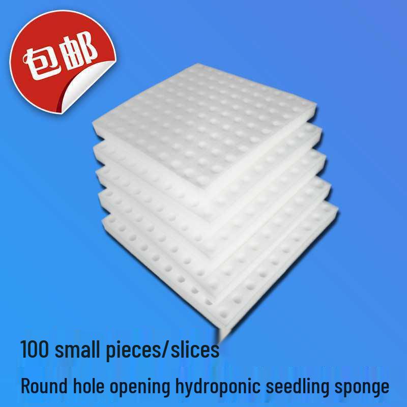 Thickened Hydroponic Seedling Tray with Moisture Retention and Root Protection for Soil-less Cultivation