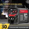 Безгазовый MIG-сварщик Delixi 220V 1200: Трехкомпонентный бытовой промышленный комплект для электросварки