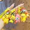 Cartoon Cute Pokémon Pikachu Keychain Bag Pendant Small Gift Children's Toy Car Keychain