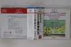 КД ДЭВИС, ФИЛАРМОНИЧЕСКИЙ ОРКЕСТР - Драгоценности Мадонны / Привет любви CC309062PROMO EMI Japan Оби Классика Б/У
