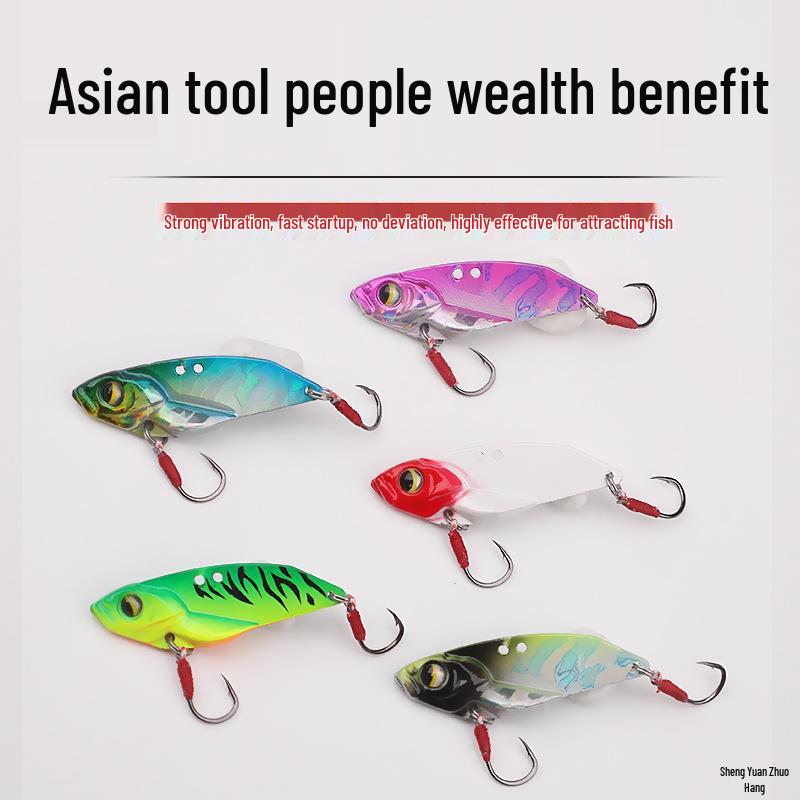 Ultra-Long Cast Iron Spinnerbait: Single Hook Vib Lure for Bass, Mandarin Fish, Aspius - Micro Artificial Bait, Anti-Thunder.