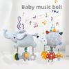 Music Bell Toy, Baby Stroller Doll Pendant Soothes Baby Hanging Bed Bell