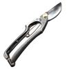 Hisho Pruning Shears A Type Yasugi Steel Blue Paper Gold Stopper A Type Pruning (200mm Shears)