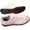 Puma Attacanto TT Jr Удобные Универсальные Низкие Детские Футбольные Бутсы Детские Футбольные Бутсы Белые 107481-13
