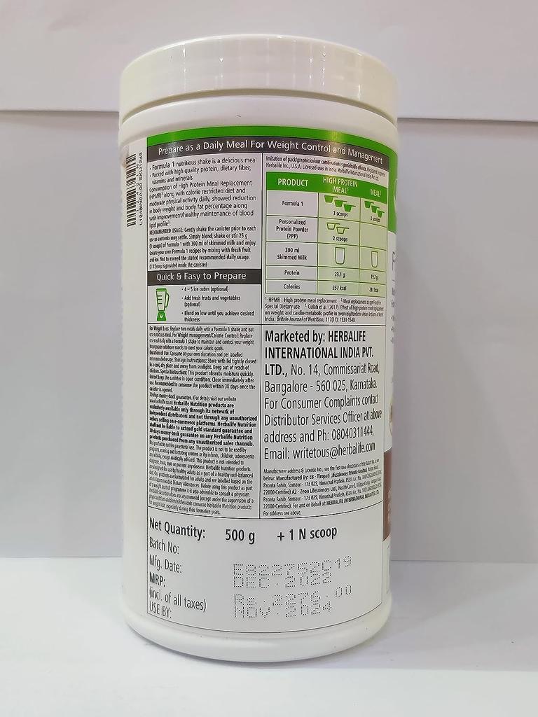 Herbalife Nutrition Formula 1 Коктейль для похудения, 500 г (Голландский шоколад)