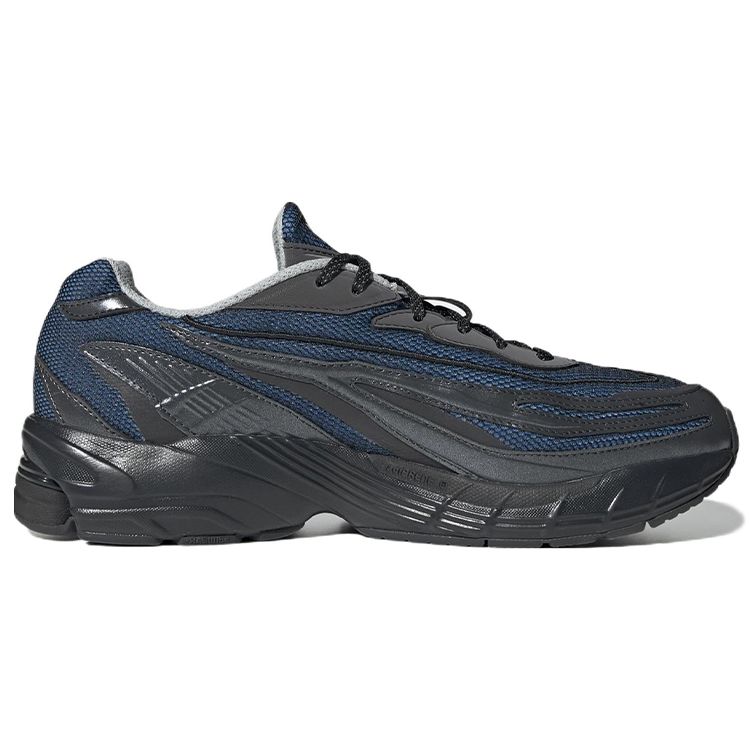adidas Кроссовки унисекс Orketro Bright Blue Carbon Core-Black GX3129