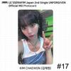 LE SSERAFIM Japan 2nd Single UNFORGIVEN Official MD Random Photocard Chaewon
