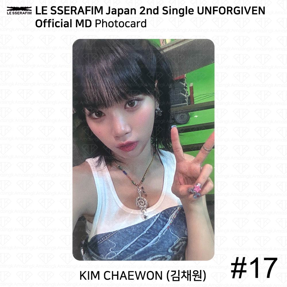 LE SSERAFIM Japan 2nd Single UNFORGIVEN Official MD Random Photocard Chaewon