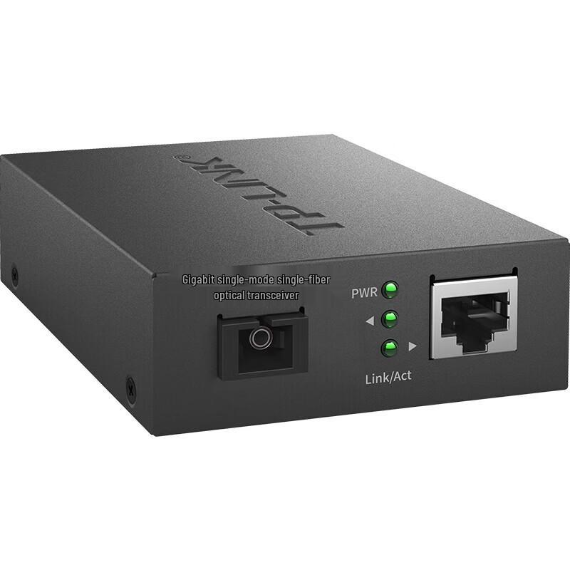 TP-LINK Gigabit Single-Mode Single-Fiber Media Converter Kit