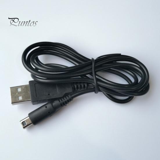 Charging Cable Durable USB Charging Cord Game Power Line for DSI NDSI 3DS 2DS XL/LL New 3DSXL/3DSLL 2dsxl