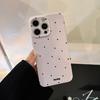 Simple Polka Dot Suitable for Iphone15pro Max Phone Case  Apple 14 Film Soft 13 All Inclusive 16 Personalized