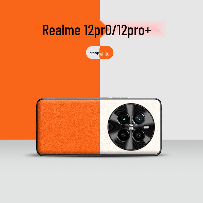 Чехол Realme 12 Pro Color Leather - защита от падений, от обрастания, защитный чехол - 1 шт.