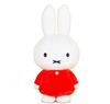 GRAN Plush Toy Fluffy Ver. Miffy