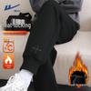Warrior Men's Winter Thermal Thickened Jogger Pants