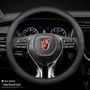 Чехол на рулевое колесо Roewe: Натуральная кожа для RX5/I5/I6/RX8/RX3 ei5/ei6 350, Автомобили на новых источниках энергии
