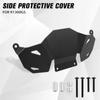 Защита корпуса двигателя мотоцикла, боковая панель, защитная крышка, защитная пластина, удлинитель для BMW R1300GS R 1300 GS R1300 GS 2025-2025