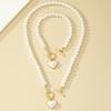 Charm Fashion Imitation Pearl Women's Necklace Bracelet Popular 2pcs Elegant Necklace Set