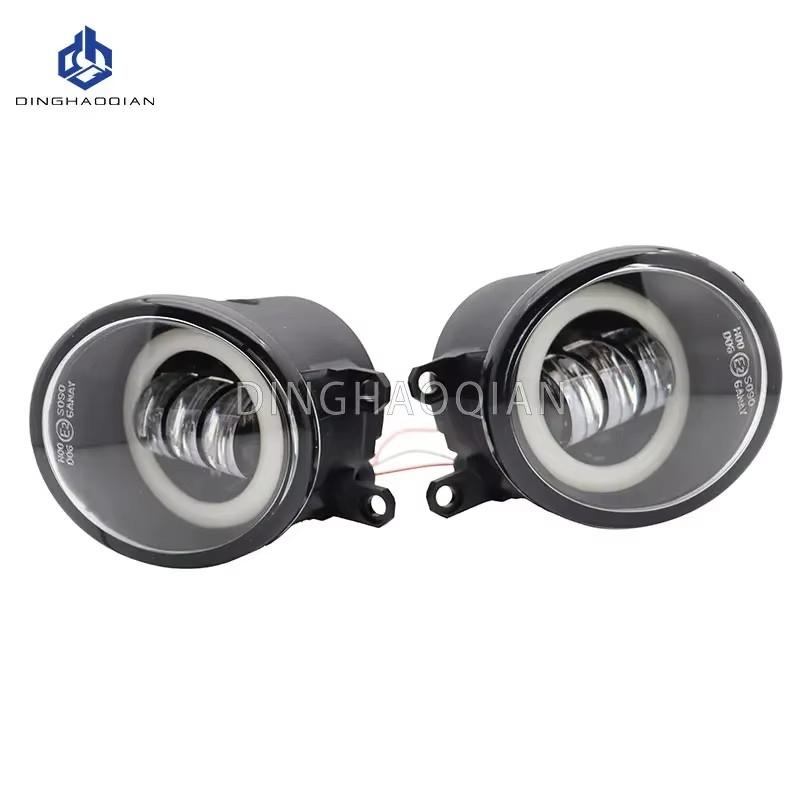 For Toyota Yaris Sedan Belta Vios 2007-2011 1Pair Car Fog Light LED Angel Eye DRL Daytime Running Lamp H11 12V High Bright