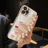 Чехол для телефона с цепочкой из свежих жемчужин для Apple 17 Pro Max, 16 Pro Max и iPhone 15 Pro Max
