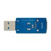 USB Power Splitter Enhancement Module USB 5V and External 55x21 5V Power Supply MOS Circuit Power Enhancement Board