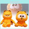 Soft And Adorable Garfield Plush Toy Comfortable Stuffed Cat Doll Perfect Present For Every Occasion