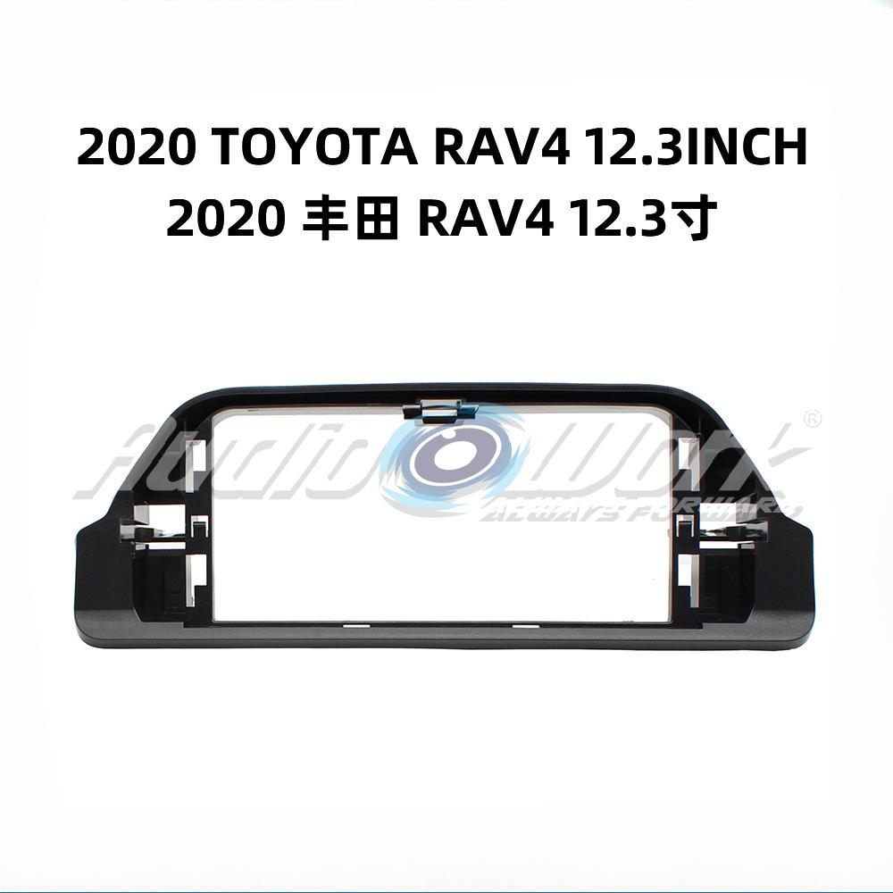 Для TOYOTA RAV4 12,3-дюймовый автомобильный мультимедийный плеер Рамка для автомагнитолы Android Панель для установки на приборную панель Комплект для установки Навигация
