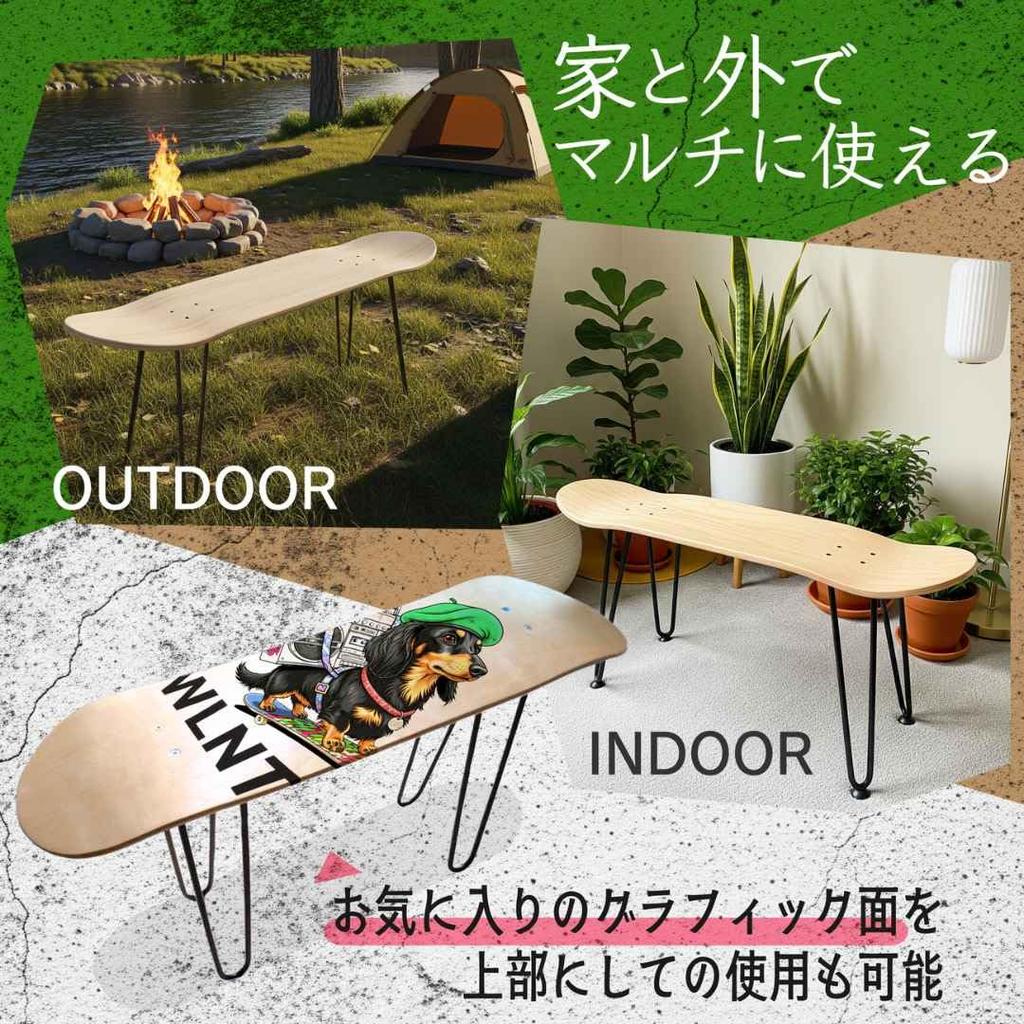 Оригинальный продукт стул Дека скейтборда табурет комплект Walnutskate Запчасти Винты в комплекте Отверстия для траков подходят идеально Совместим со старой школой [Ножки скейтборда]