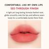 JUNGSAEMMOOL Тинт для губ Lip-Pression See-Through - Прозрачный Розовый (4g)