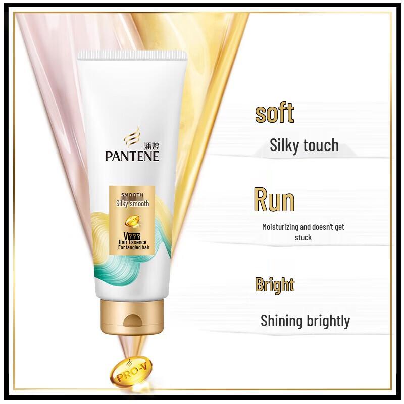 Pantene Шелковистый Гладкий Кондиционер