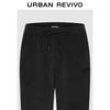 UR Men's 2024 Winter Drawstring Jogger Pants