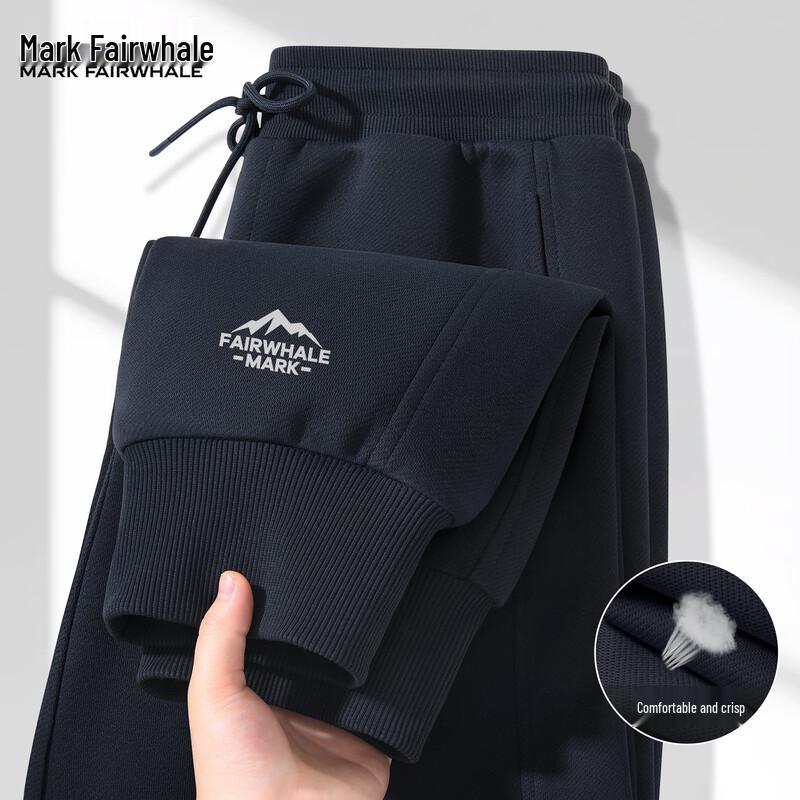 Mark Fairwhale Men's 2025 Loose Drawstring Casual Pants