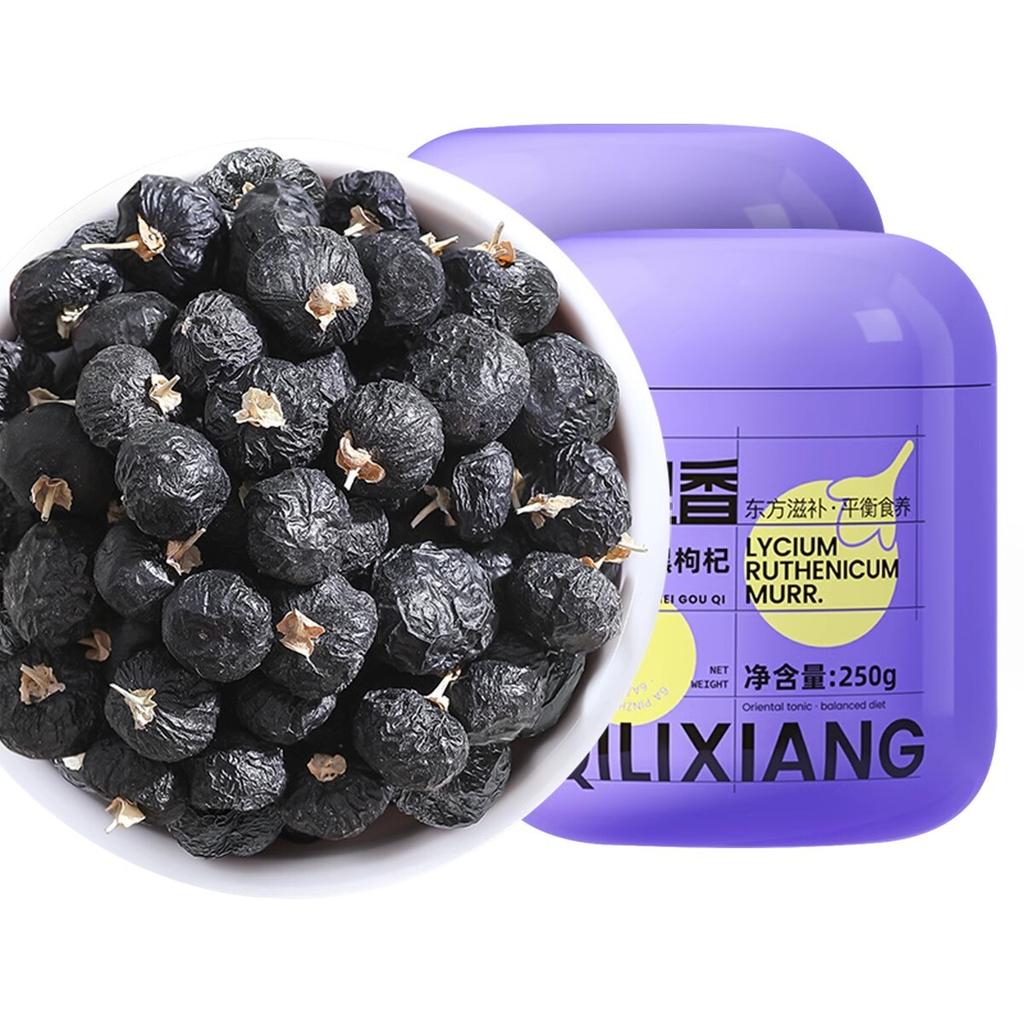 Qilixiang Wild Black Goji Berries 250g - Premium Qinghai Wolfberry