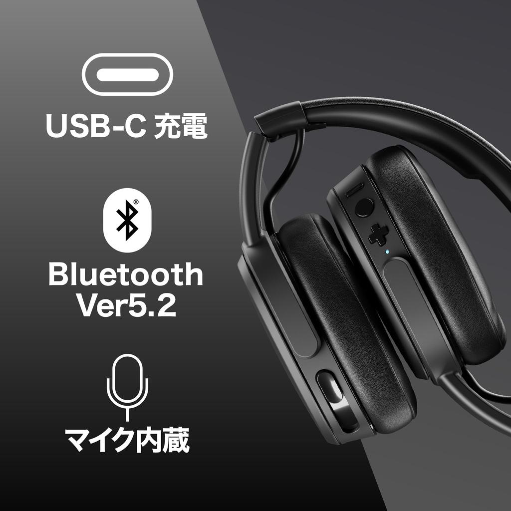 Официальный магазин Skullcandy Crusher Wireless Беспроводные наушники с микрофоном, громкостью песни до 50 часов, оригинальная наклейка, сабвуфер,