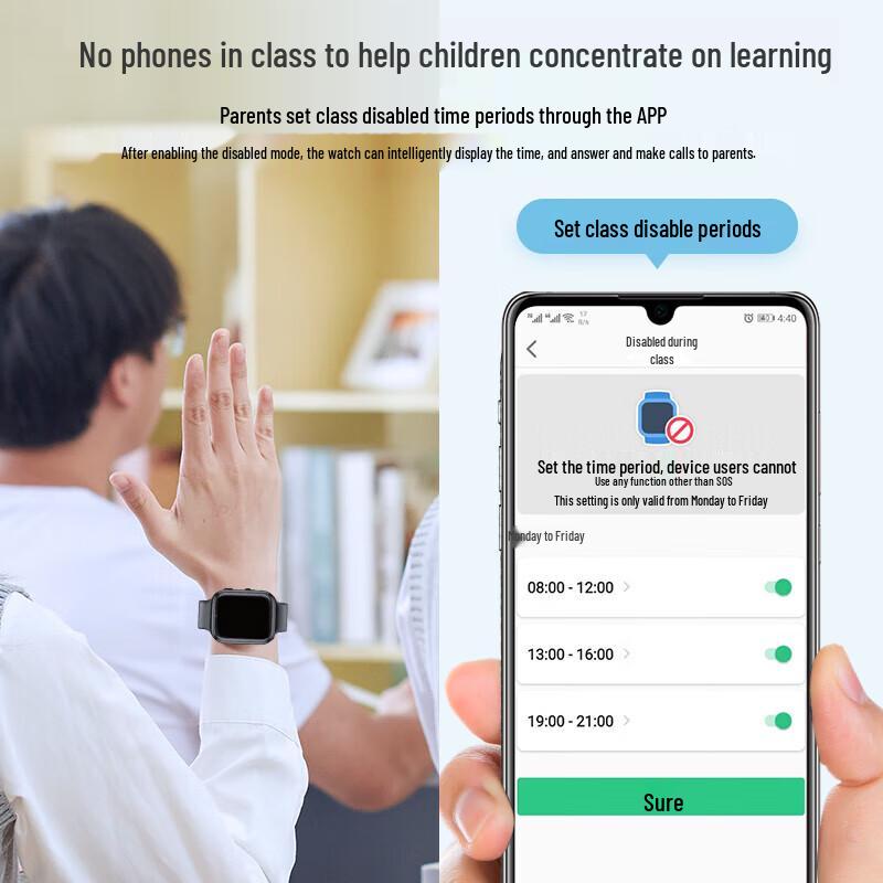 Смарт-часы Haohjingxing (Китайская версия)
