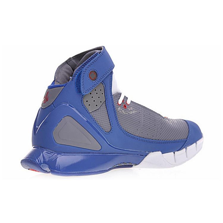 Nike Air Zoom Huarache 2K5 'NBA All Star' 310850-011