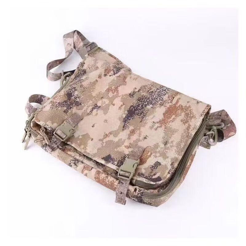 Tactical Camouflage Command Shoulder Bag