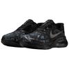 Nike Структура Плюс Комфортная посадка Прочные Дышащие Поддерживающие Светоотражающие Беговые кроссовки Мужские кроссовки Черный IM3987-001