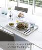 Yamazaki Industries 4294 Tray White Approx. W40XD30XH2cm Tower Tower Tray Obon Square Placemat Simple