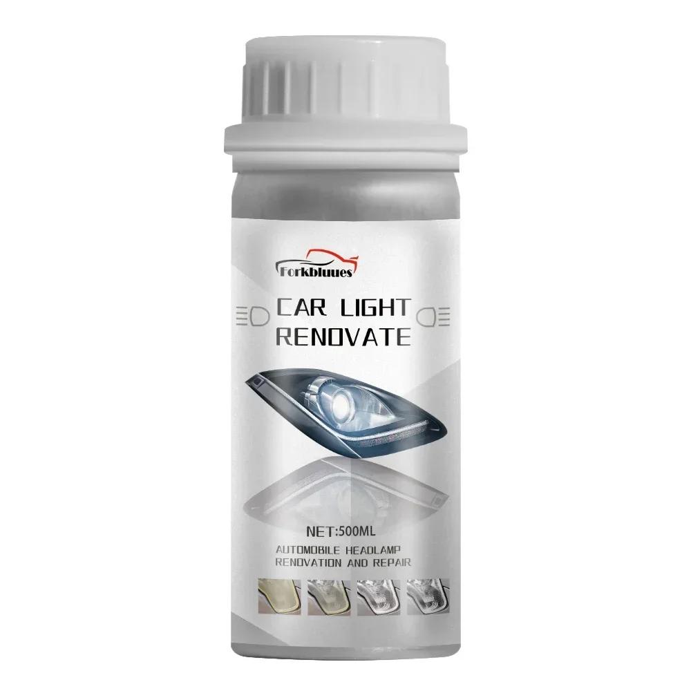 Car Headlight Refurbishment Fluid Car Headlight Repair Retreading Restoration Polish Kit Car Light Cleaner Maintainance Wax
