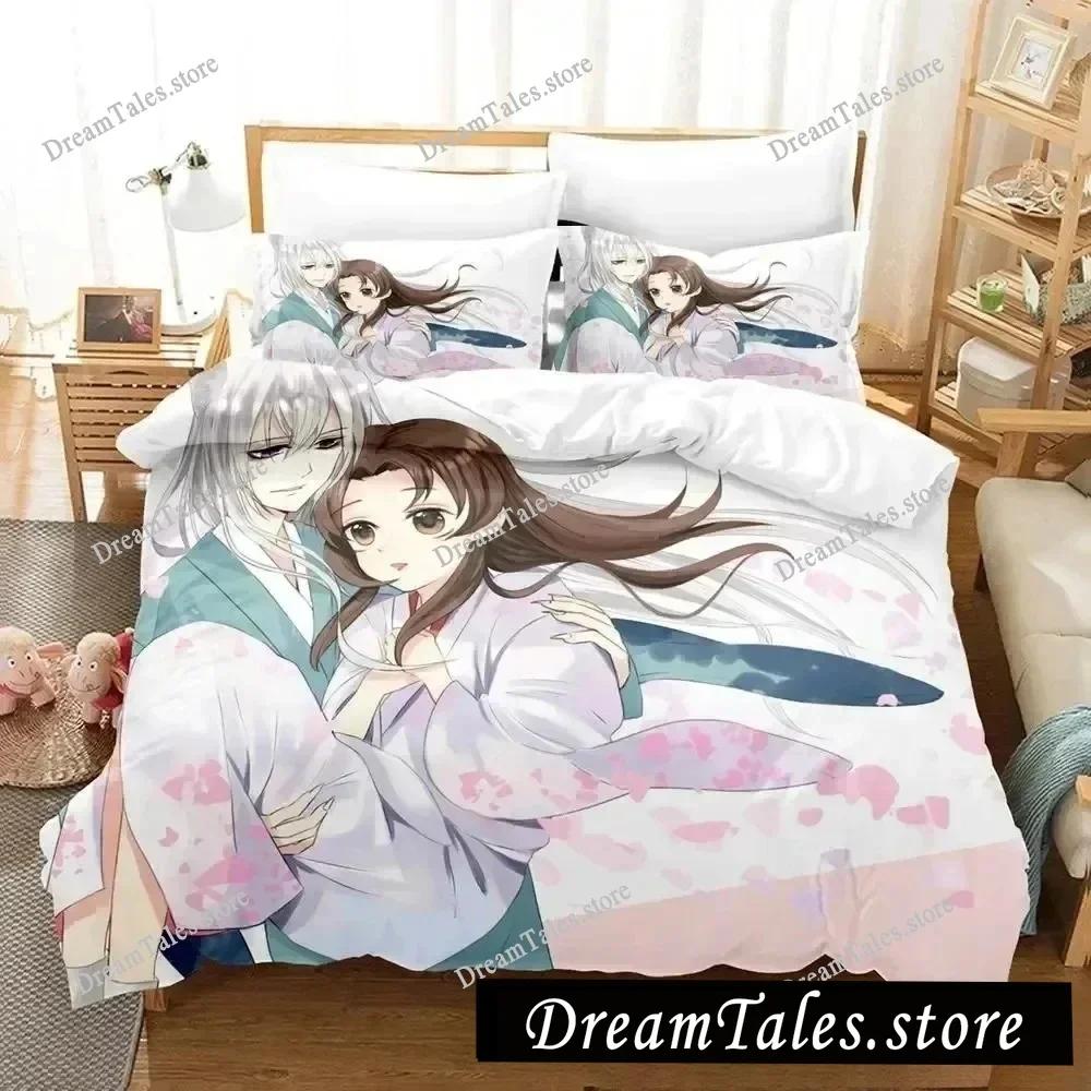 Home Textile Cartoons Kamisama Kiss Tomoe Cover Duvet Cover Pillow Case Boy Girl Polyester Bedding Set King Queen Twin Size369