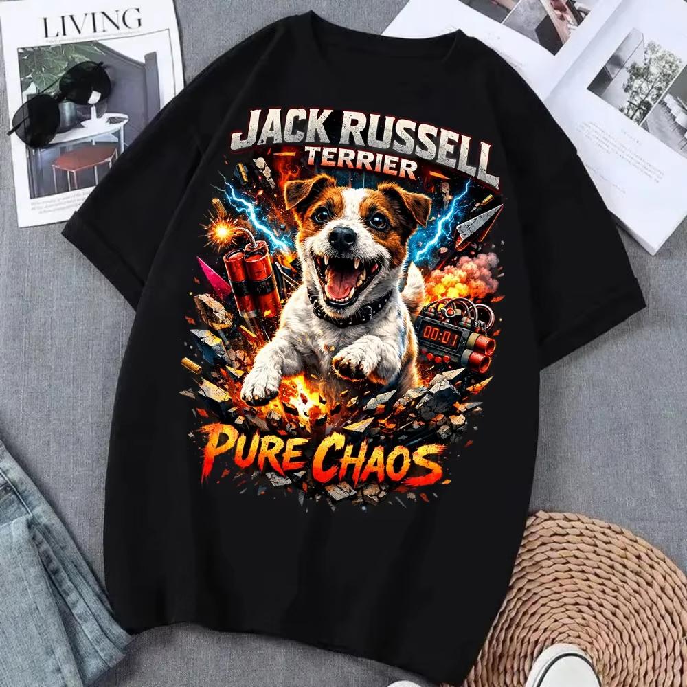 Unisex Humor Dog Tshirt Funny Retro Pet Dog Graphic Crewneck Short Sleeve Casual Streetwear Dog Lover Trendy Daily Tee Top