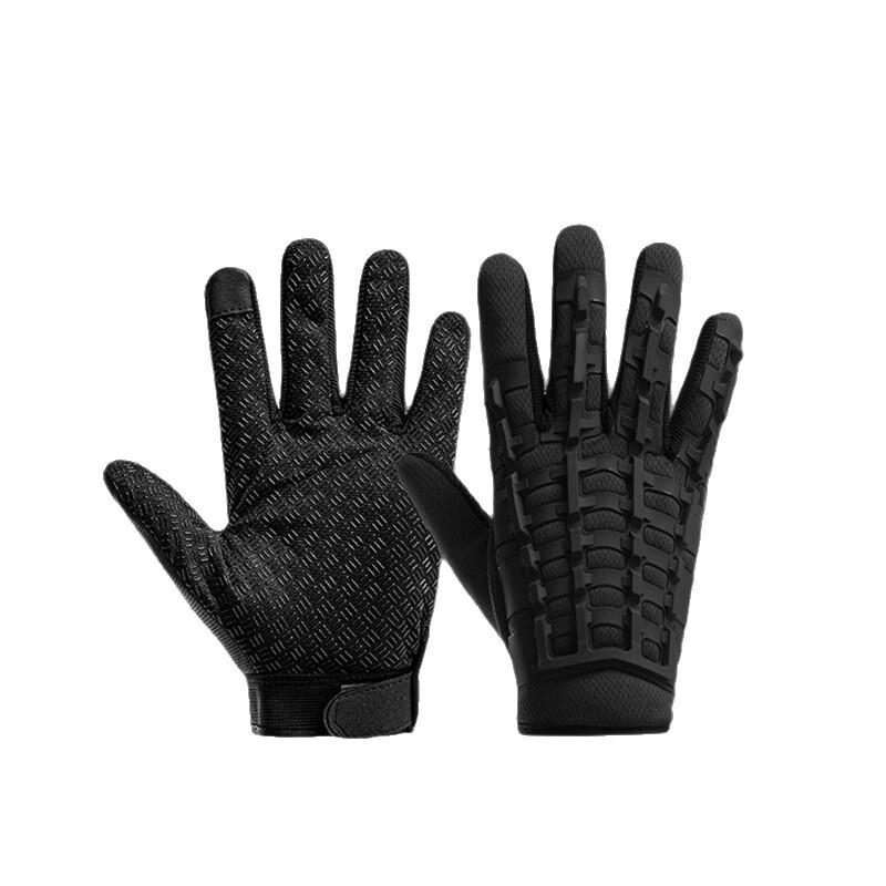 Rindu Tactical Exoskeleton Gloves