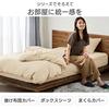 Пододеяльник Iris Ohyama Smooth Waffle, Односпальный размер, Остается сухим и комфортным даже во время сна, Изготовлен из ткани с трехмерной текстурной сеткой,