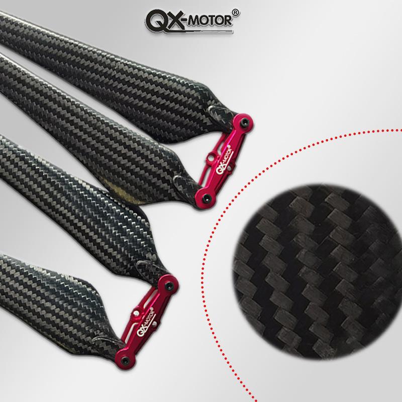 Пропеллер из углеродного волокна 1552 1760 с универсальной посадкой для двигателей различных марок