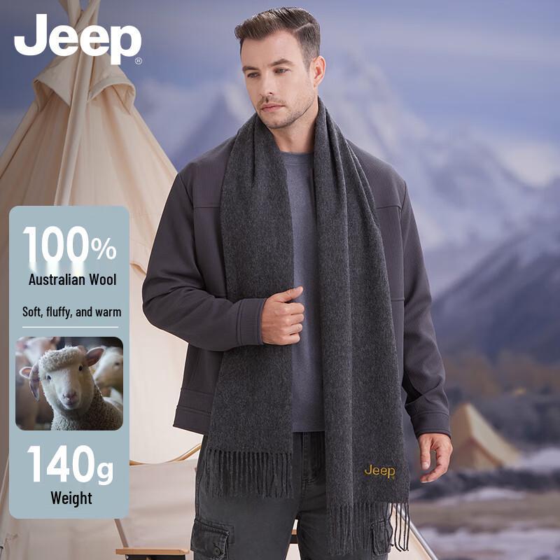Jeep Men's Pure Wool Scarf