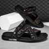 Sandals for Men's Summer New Style, Non Slip and Cool Slippers for External Wear, Soft Soled and Wear-resistant Beach Slippers