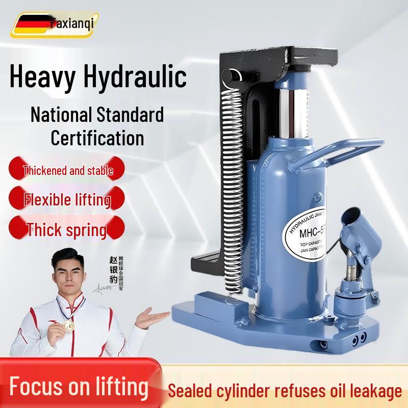 Faxianqi Heavy-Duty Hydraulic Claw Jack