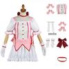 Cosplay Anime Magical Girl Kaname Madoka Cosplay Costume Bow Arrow Magica Kaname Dress Kaname Madoka Outfits For Comic Con