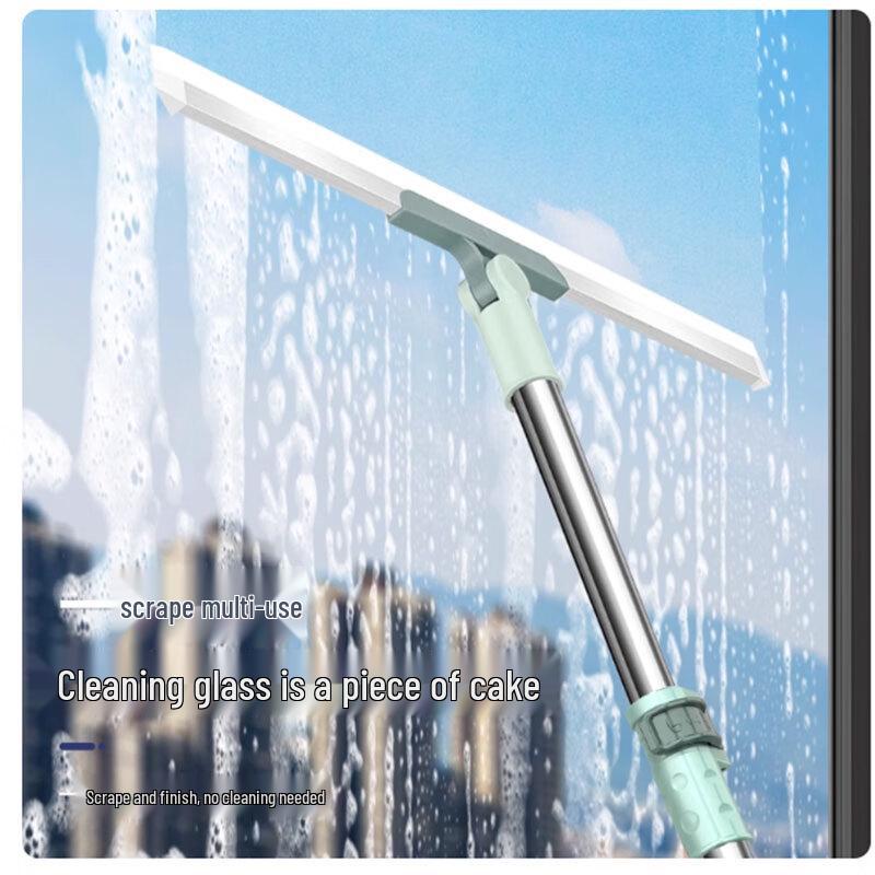 Retractable Magic Broom Floor Scraper and Squeegee