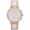 MK5774 Parker Chronograph двухцветные женские часы